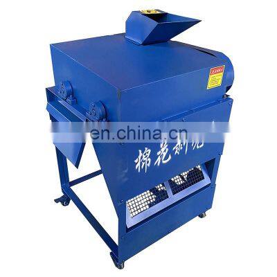 Cotton seed remover cotton sheller processing machine