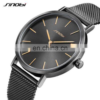 SINOBI Classic Men's Watch Simple Dial Good Quality Stainless Steel Milan Mesh Band Quartz Watches S9780G