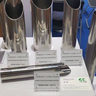 STAINLESS STEEL WELDED PIPES/TUBES for Municipal Water，Milk, Petrochemicals, Brewing, Beverages, Pharmaceuticals, Fluid Equipment Etc. photo-3