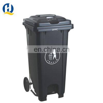 120L Foot Pedal Plastic Waste Bins Mobile Garbage Container Trash Can Dustbin With Customized Logo photo-4