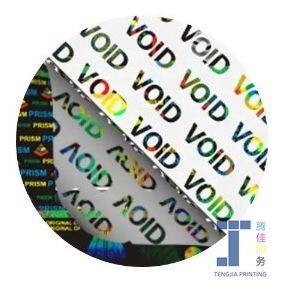 Digital Printing Holographic Security Stickers