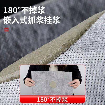 Polypropylene Cloth Waterproofing Membrane photo-3