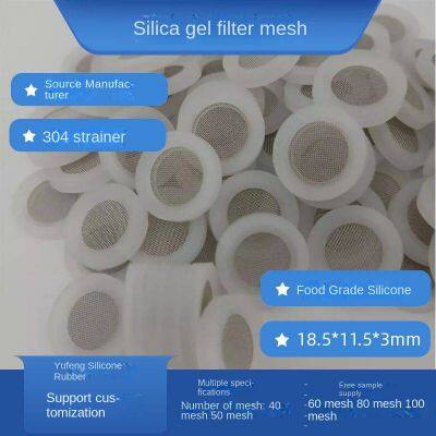 4-inch filter screen silica gel pad, silica gel wrapped 304 filter screen, hose gasket, filter screen pad, 4-inch yf230612, food grade