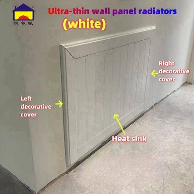 Ultra thin wall panel radiator with thermal radiation for non dust and non smoke wall aluminum alloy heating radiator