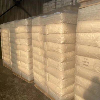 Hydroxypropyl Methyl Cellulose Ether HPMC 200000 photo-5