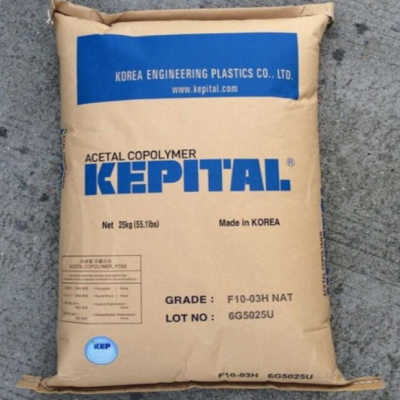 KEPITAL POM TX-21 Injection Grade Polyoxymethylene Pom Granules Pom Resin Raw Material