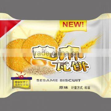 Pillow Bag Horizontal Flow Biscuit Packing Machine photo-4