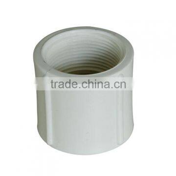 PVC Plastic Female Coupling / PVC Fitting Coupling / Coupling