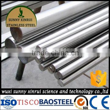 20mm bright finish aisi 304 316 321 stainless steel bar