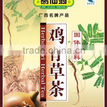 PILOSE ANTLER TEA(CHINESE HERBAL TEA)