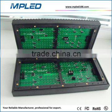 outdoor led display module dvertising screen price