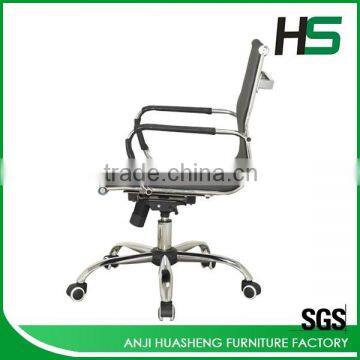 Hot style low price mesh chair parts