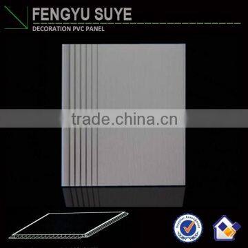 house decoration bathroom pvc wall panel design made in china