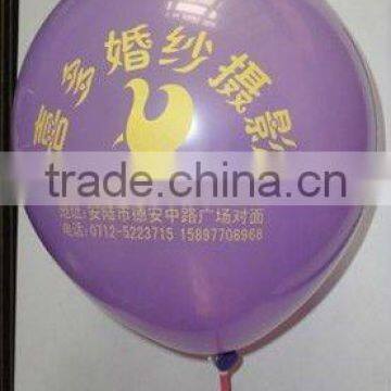 Meet EN71! Hot sell printed Latex balloon