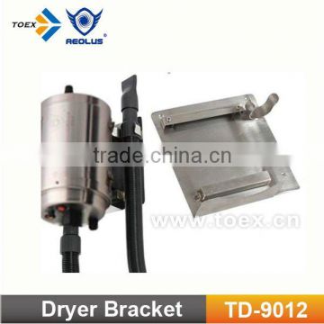 Wall Bracket for Single Motor Pet Dryer TD-9012