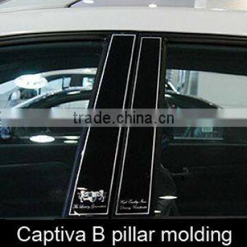 Chevrolet Captiva B Pillar (4pcs) PVC GM