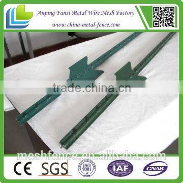 6 ft., 1.25 lb. per foot green painted studded T post