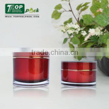 Body Care Cosmetic Jars 100g photo-6