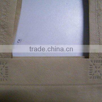 UB22 Ultrasonic Nonwoven Bag Making Machine