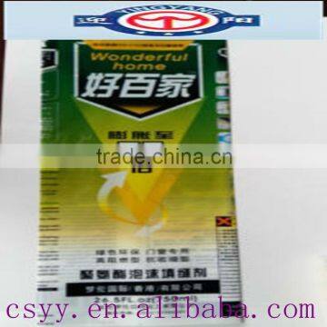 Wrap Shrink Label photo-5