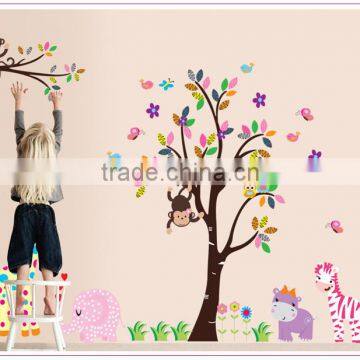 Owl Lion animal Tree Vinyl Wall Stickers kids Baby children Decor Home Wall Sticker