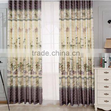 Modern Living Room Curtains blackout curtain, Ready Made window curtain living room curtains