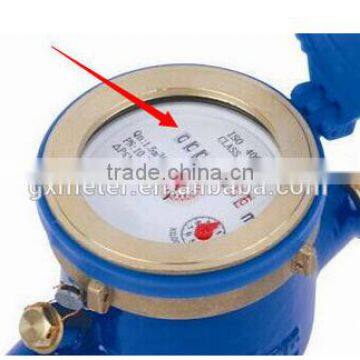 Flow meter brass material for home