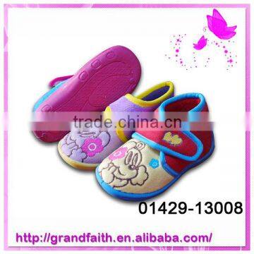 wholesale china products kids light shoes                        
                                                                Most Popular