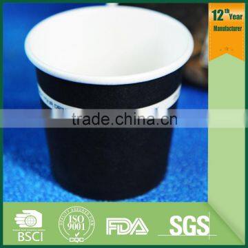 16oz Compostable PLA Laminated Hot Cup