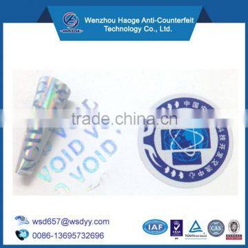 Anti-fake security void label,warranty void if removed label,void label