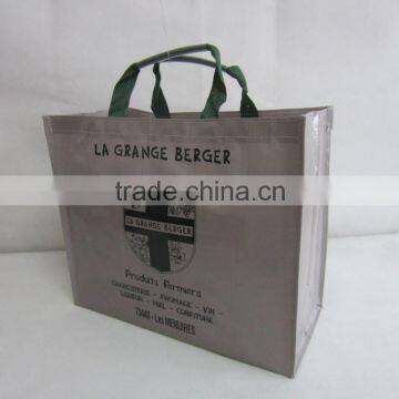 2015 china wholesale high quality cheap recycled PP woven bag manufacturers