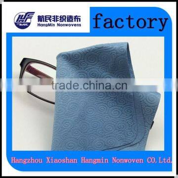 Eye Glasses Cleaning Wipes/Screen Wet Wipes