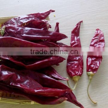 Dried Sweet Paprika pods