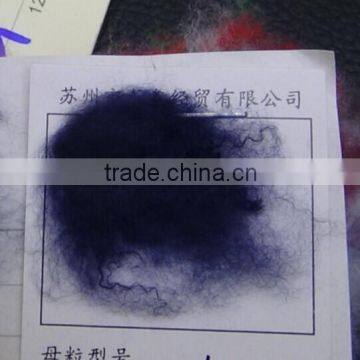Manufacturer for Colours Polyester Staple Fiber photo-4