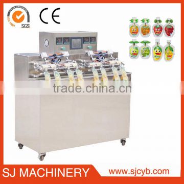 Juice pouch Filling Machine/Automatic Juice Shaped Pouch Filling Machine