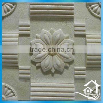 Hand Carved Decorative Panel photo-4