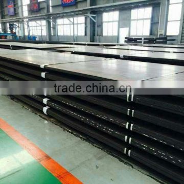 High Quality Stainless Steel Plate