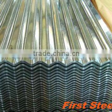 bottom price galvanized corrugated steel plates