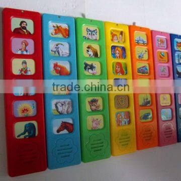 custom many sounds pad for children book