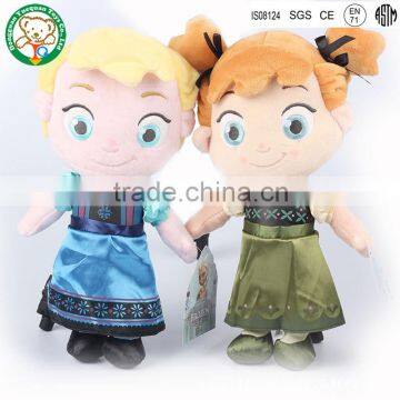 OEM factory Disny frozen plush toy stuffed toy