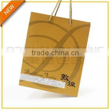 High end black with hot stamping paper bag