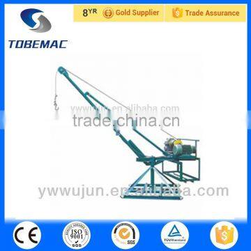 2015 TOMEMAC DJ-2A Small Mini Crane