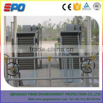 Mechanical grille bar screen facility purify water