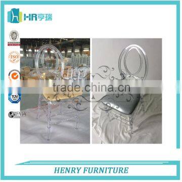 Clear Ice Plastic Banquet Wedding Polycarbonate Resin Phoenix Chair