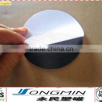 Round Rubber Fridge Magnet With Backed Adhesive photo-3