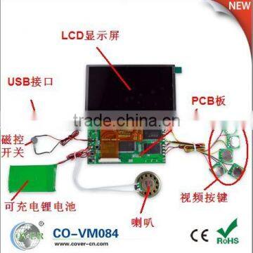 Promotional 4.3inch video module for greeting cards, video greeting card module, video module for cards