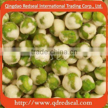 Garlic Flavor Coated Green Peas