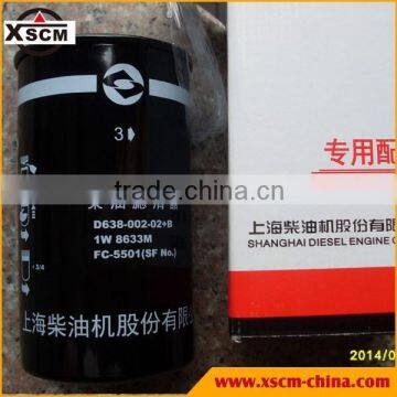 Diesel engine dedicated hydraulic oil filter