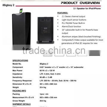 TV Standing Wood Mobile Charging Speaker RCA AUX-IN Audio Input Speaker photo-2