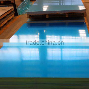 China provide 5083-H112 aluminum sheet of price